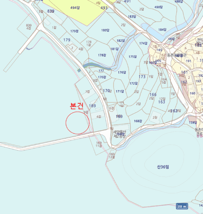 물건 대표 사진