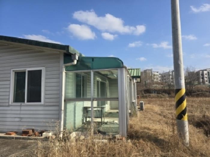 물건 대표 사진