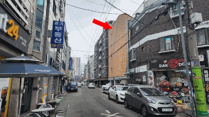 물건 대표 사진