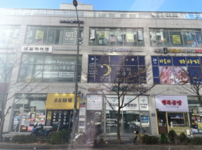 물건 대표 사진