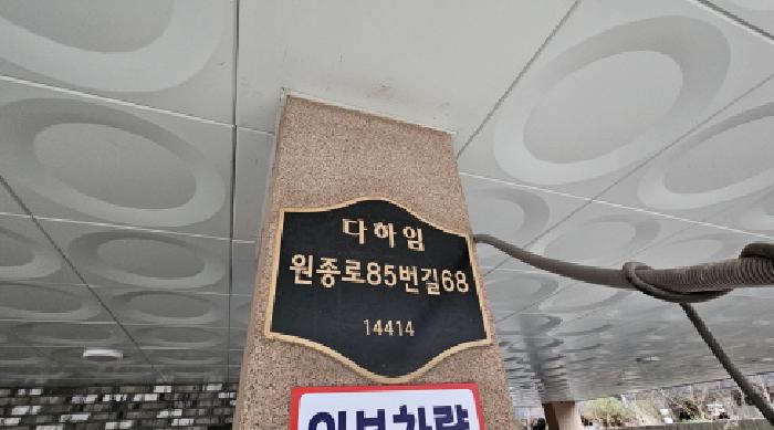 물건 대표 사진