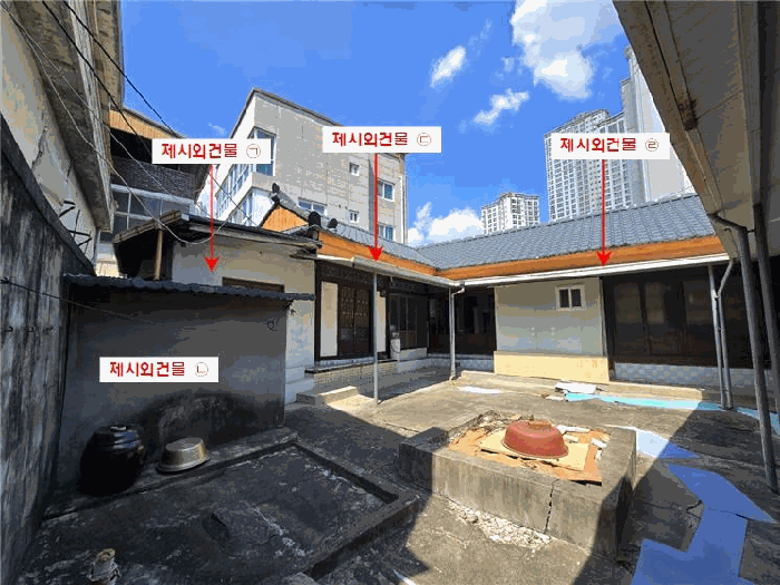 물건 대표 사진
