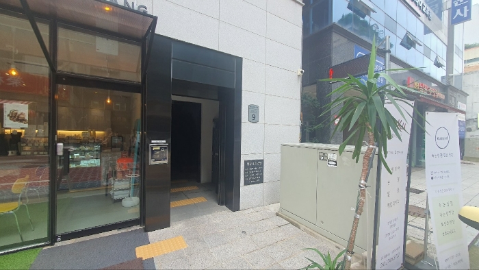 물건 대표 사진