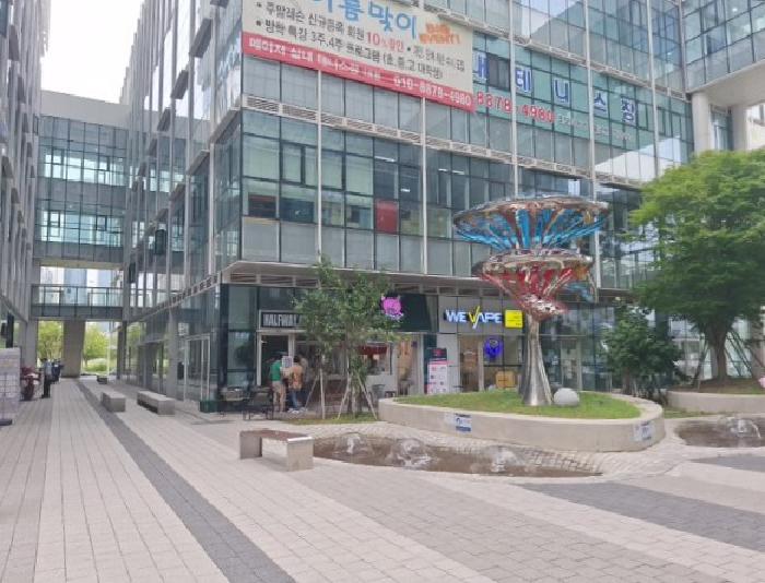 물건 대표 사진