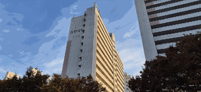 물건 대표 사진