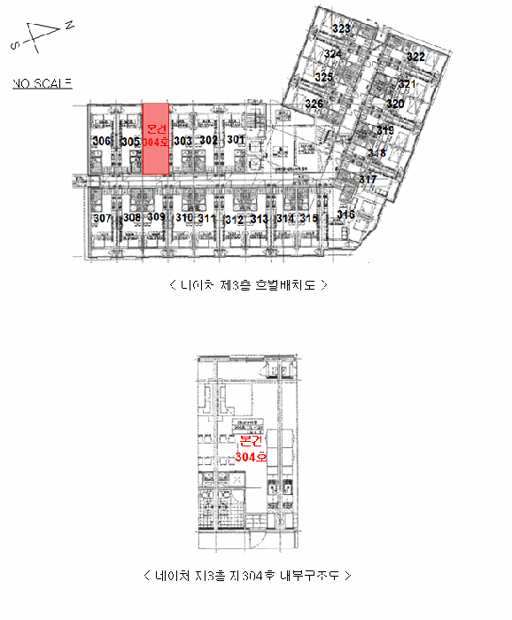 물건 대표 사진