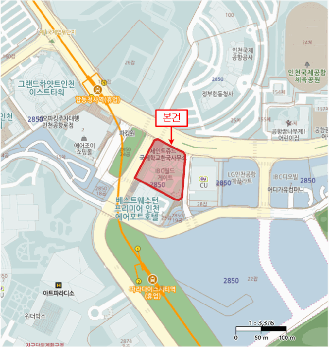 물건 대표 사진