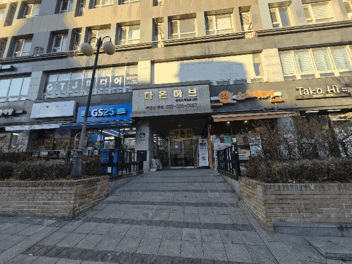 물건 대표 사진