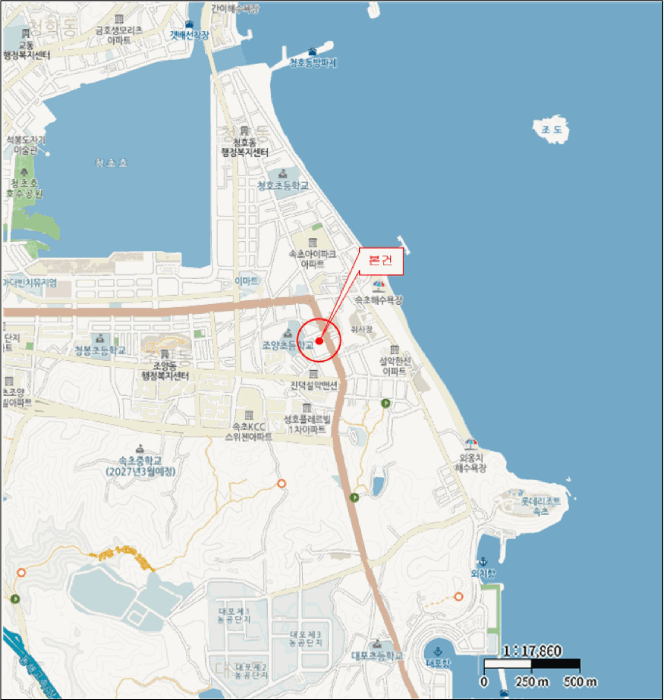 물건 대표 사진