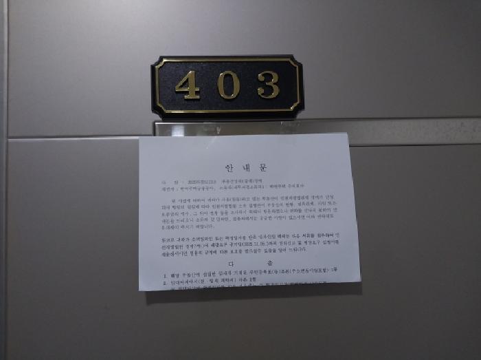 물건 대표 사진