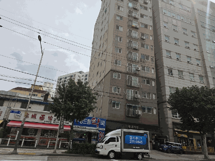 물건 대표 사진