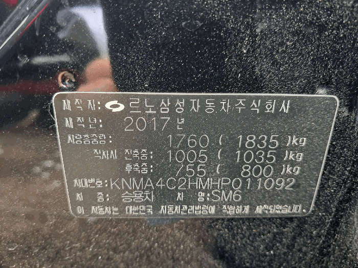 물건 대표 사진