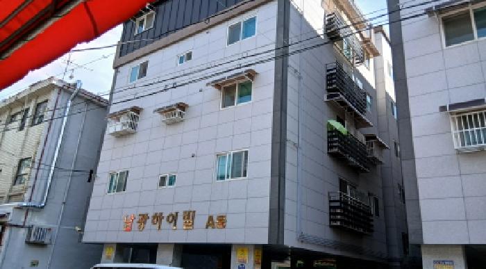 물건 대표 사진