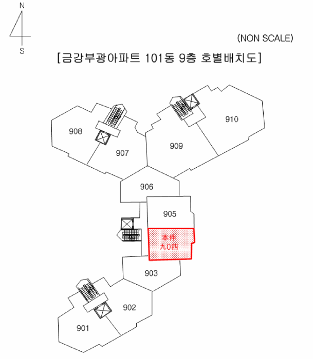 물건 대표 사진