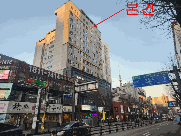 물건 대표 사진
