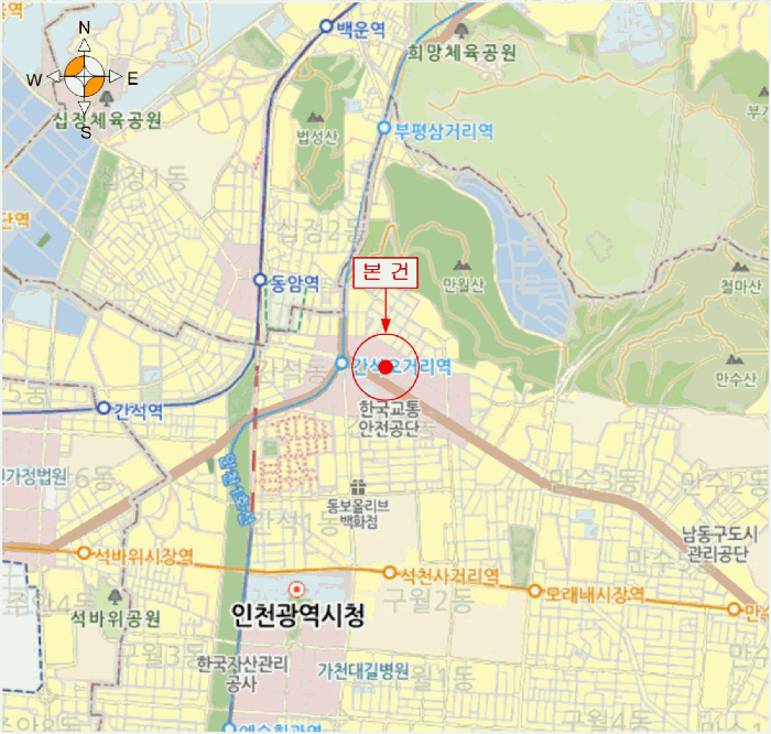 물건 대표 사진