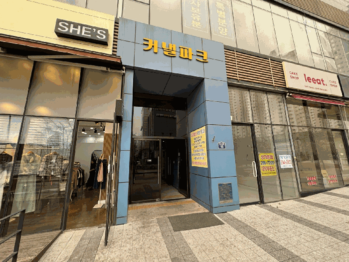 물건 대표 사진