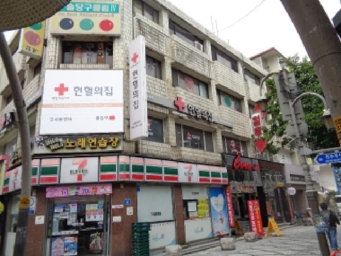 물건 대표 사진