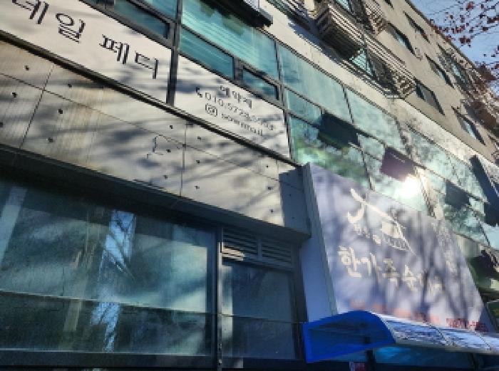 물건 대표 사진