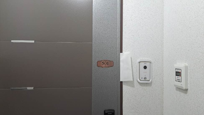 물건 대표 사진