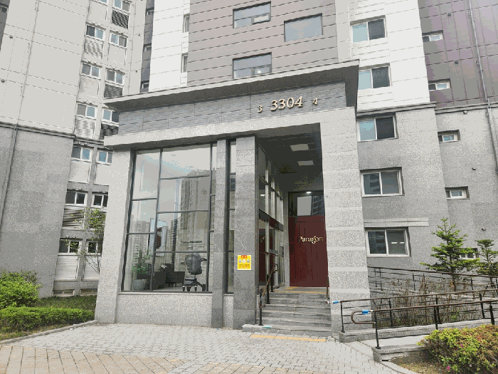 물건 대표 사진