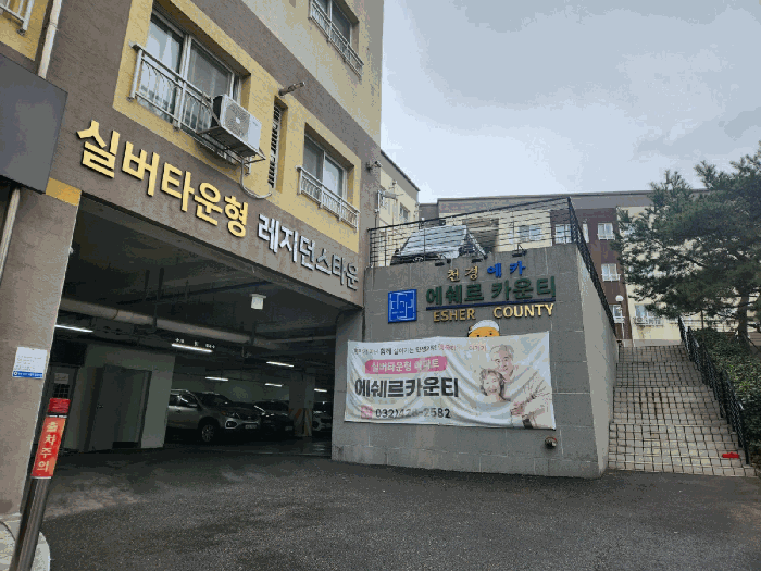 물건 대표 사진