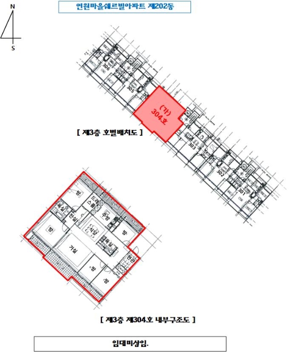 물건 대표 사진