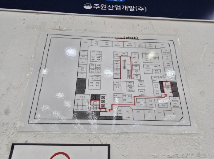 물건 대표 사진