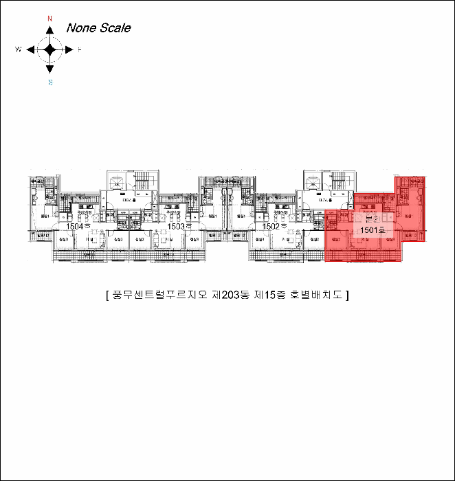 물건 대표 사진