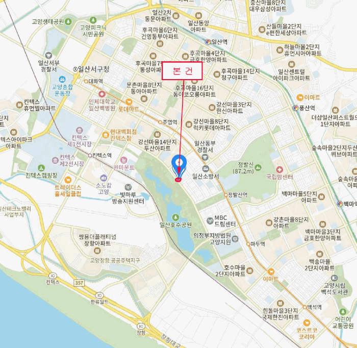 물건 대표 사진