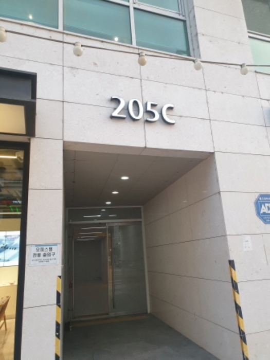 물건 대표 사진