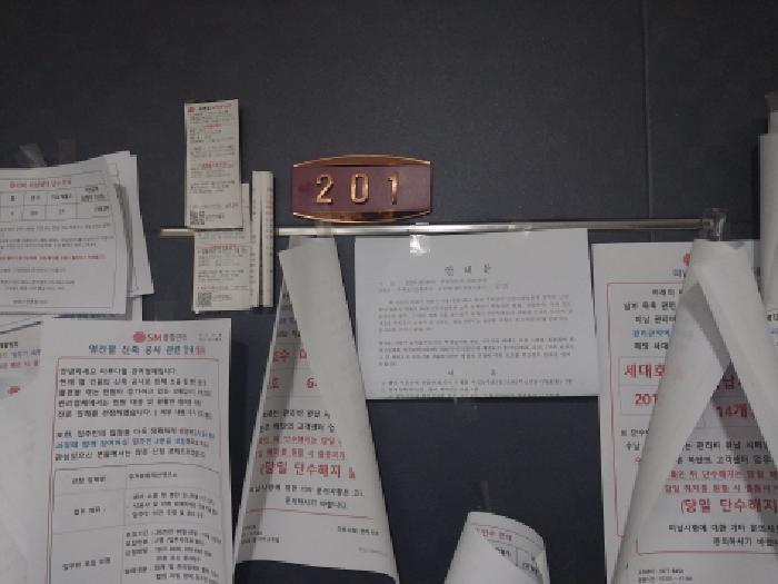 물건 대표 사진