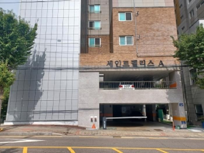 물건 대표 사진