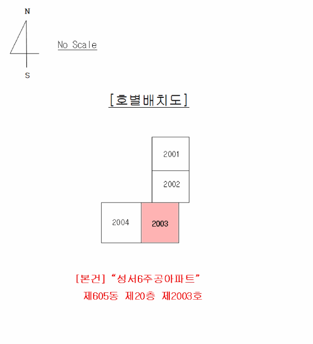 물건 대표 사진