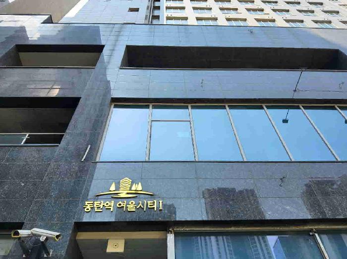 물건 대표 사진