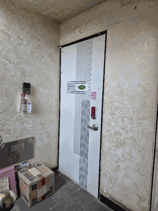 물건 대표 사진