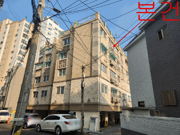 물건 대표 사진