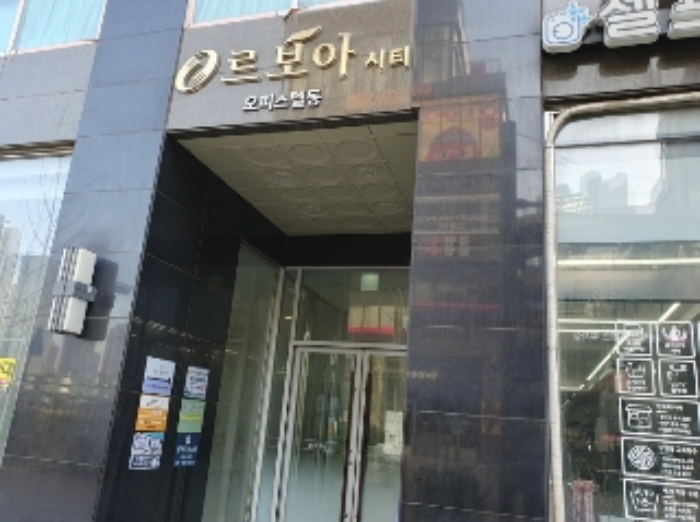 물건 대표 사진