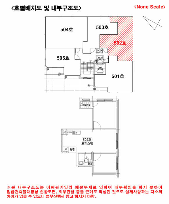 물건 대표 사진