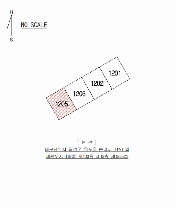 물건 대표 사진