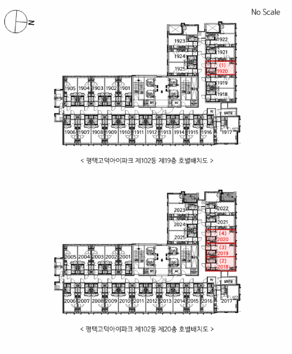 물건 대표 사진