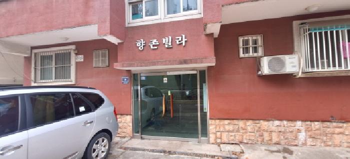 물건 대표 사진