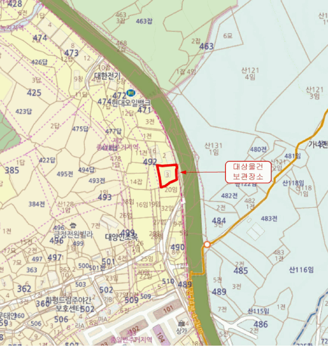 물건 대표 사진
