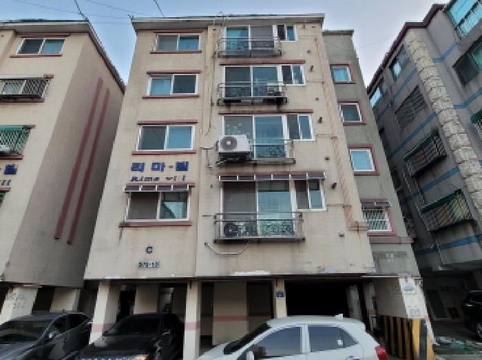 물건 대표 사진