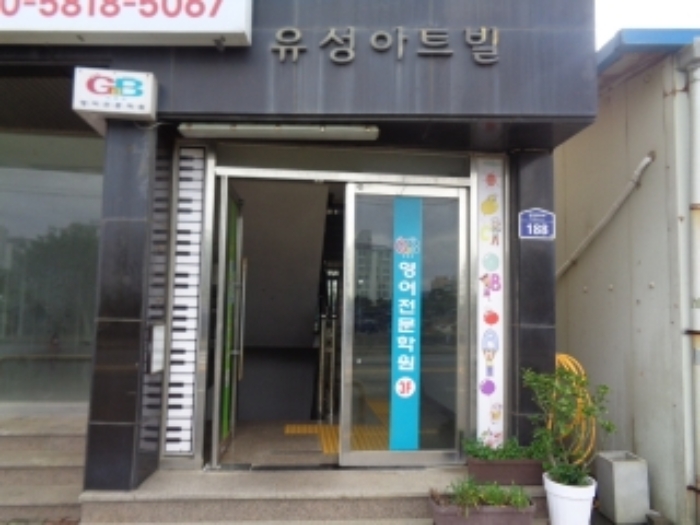 물건 대표 사진