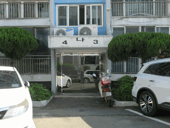 물건 대표 사진