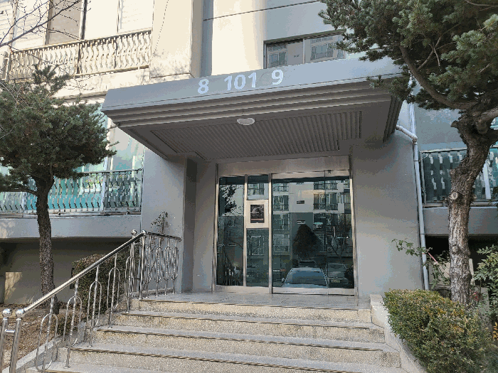 물건 대표 사진