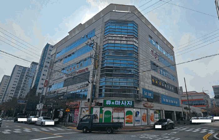물건 대표 사진