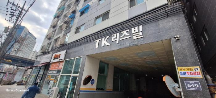물건 대표 사진