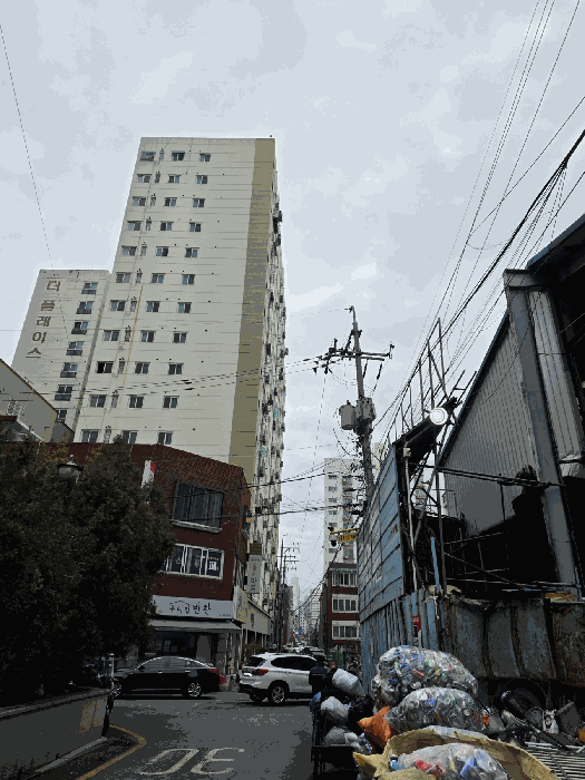 물건 대표 사진